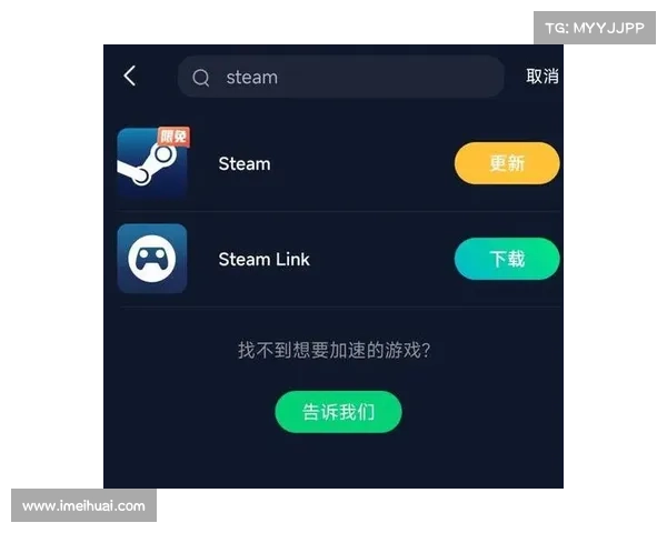 手机用户是否可以下载并使用STEAM应用程序的详细解析 手机用户是否可以下载并使用STEAM应用程序的详细解析