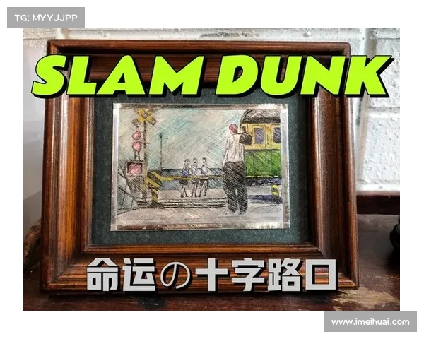 命运的十字路口破碎王国中的英雄重生与复兴之路 命运的十字路口破碎王国中的英雄重生与复兴之路