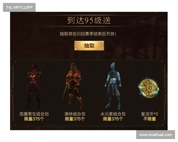 砥砺前行,征战无畏,争霸天刀手游称号挑战之路 砥砺前行,征战无畏,争霸天刀手游称号挑战之路