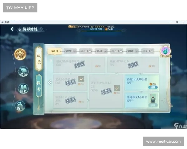揭秘诛仙任务全面攻略 如何跨越三界挑战无敌敌手 揭秘诛仙任务全面攻略 如何跨越三界挑战无敌敌手