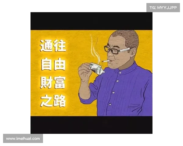 摆脱职场枷锁重拾生活主权开启通往自由与自我实现的新征程