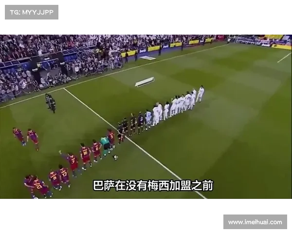 巴塞罗那所属的主要足球俱乐部及其历史影响力解析