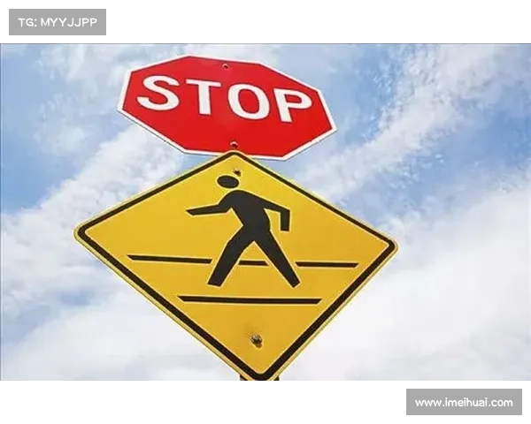 意甲俱乐部自建球场困境解析及解决路径探讨 意甲俱乐部自建球场困境解析及解决路径探讨